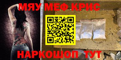 гидропоника Рузаевка