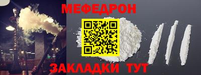 apvp Рыбинск
