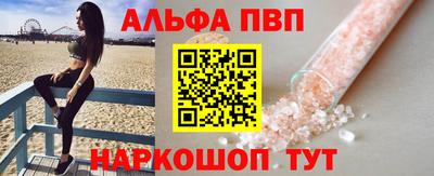 прущая мука Свободный