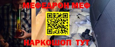 apvp Рыбинск