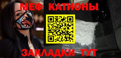 кокаин перу Рязань