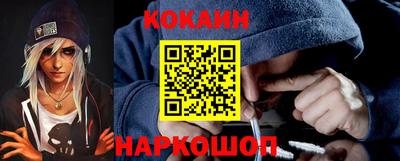 гидропоника Рузаевка