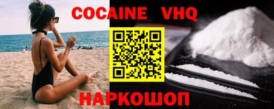 гидропоника Рузаевка