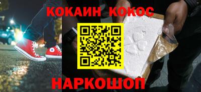 прущая мука Свободный