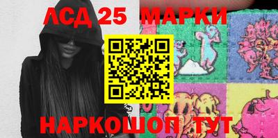 кристаллы Северобайкальск