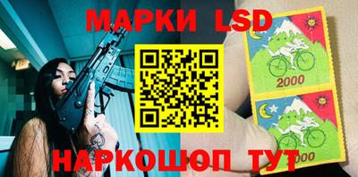 прущая мука Свободный