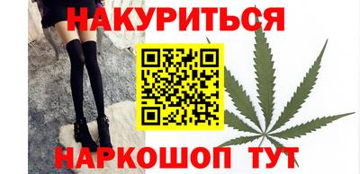 кристаллы Северобайкальск