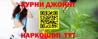 прущая мука Свободный