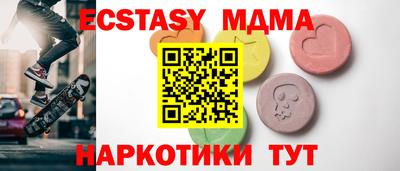 прущая мука Свободный