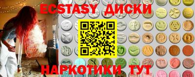 гидропоника Рузаевка