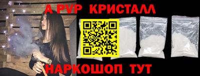 прущая мука Свободный