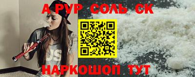 прущая мука Свободный
