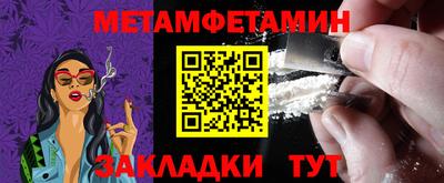 прущая мука Свободный