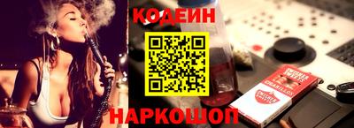 прущая мука Свободный