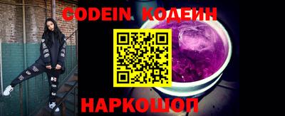 кристаллы Северобайкальск