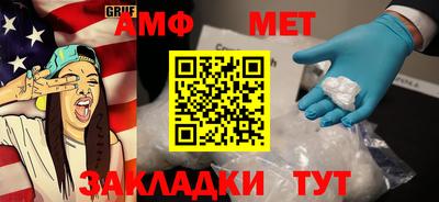 кокаин перу Рязань