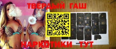 амф Севастополь