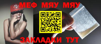 прущая мука Свободный