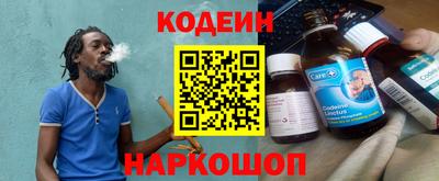 apvp Рыбинск