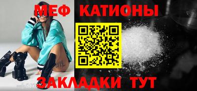 кокаин перу Рязань